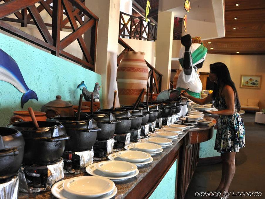Catussaba Resort 4*